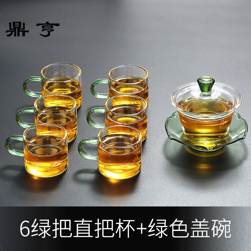 鼎亨玻璃盖碗茶杯耐热加厚三才杯茶具泡茶碗大号功夫透明三才碗泡
