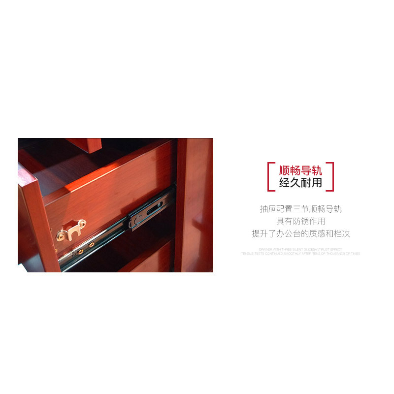 榭邦xb-34办公家具办公柜油漆矮柜茶水柜储物柜厨房柜子矮柜办公柜茶高清大图