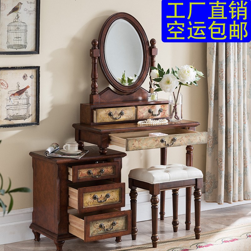 美式做旧彩绘梳妆台 实木床头柜复古梳妆台组合带凳子卧室化妆镜 整装_天雅棕色_尺寸120*40*155