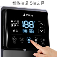 艾美特家用RO反渗透过滤净水器即热式台式净饮机免安装可移动饮水机饮水吧电热水壶智能速热开水机迷你台式纯水机YRF281