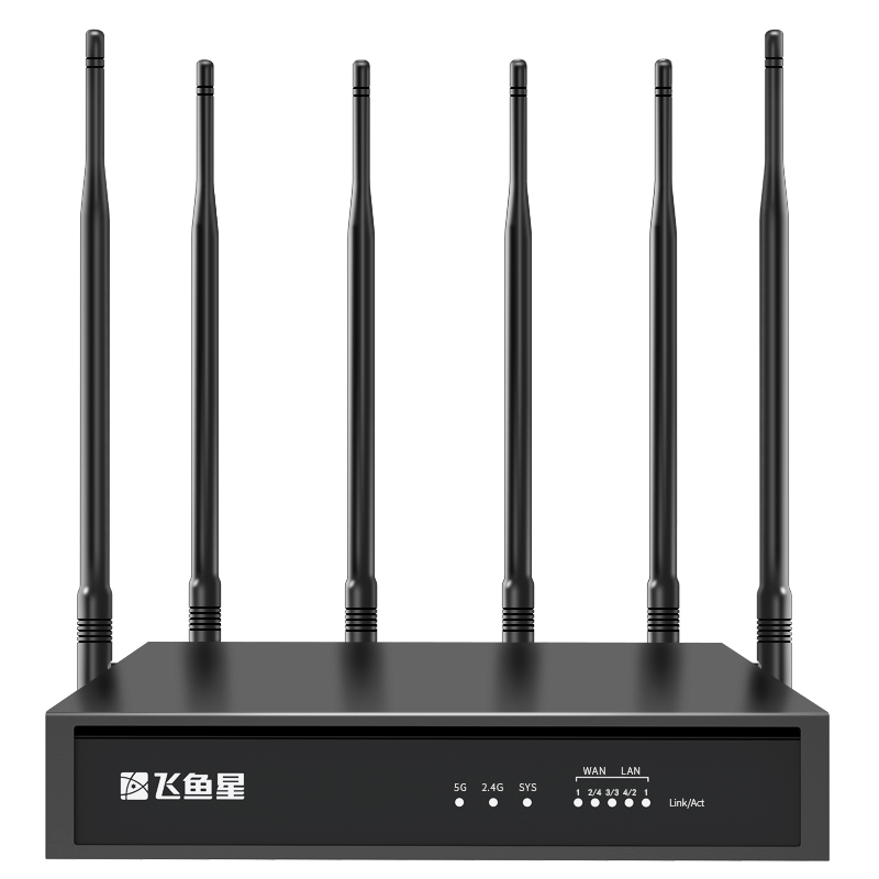 飞鱼星 2100M 千兆双频无线企业路由器 wifi穿墙王/ac控制器/运维管家/多WAN口/VPN VW2100