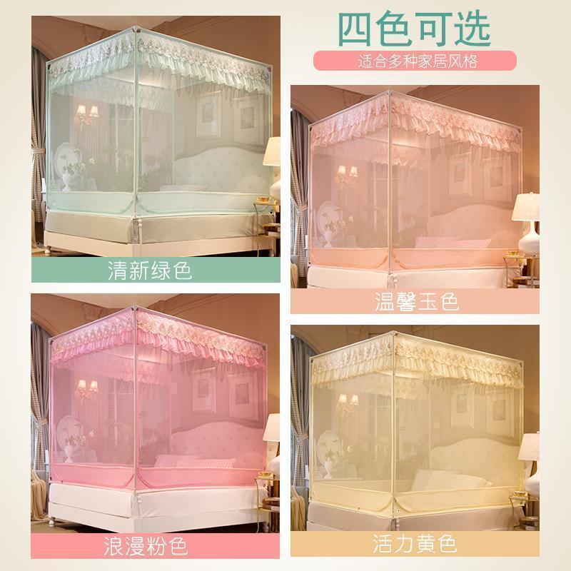 新款拉链公主风蚊帐家用1.8m床2米儿童防摔防床加厚1.5m蒙古包_380高清大图