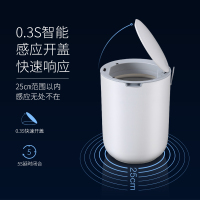 智能垃圾桶阿斯卡利(ASCARI)家用感应防水卫生间电动厕所马桶刷一体带盖纸篓窄 灰色椭圆形电池款带马桶刷