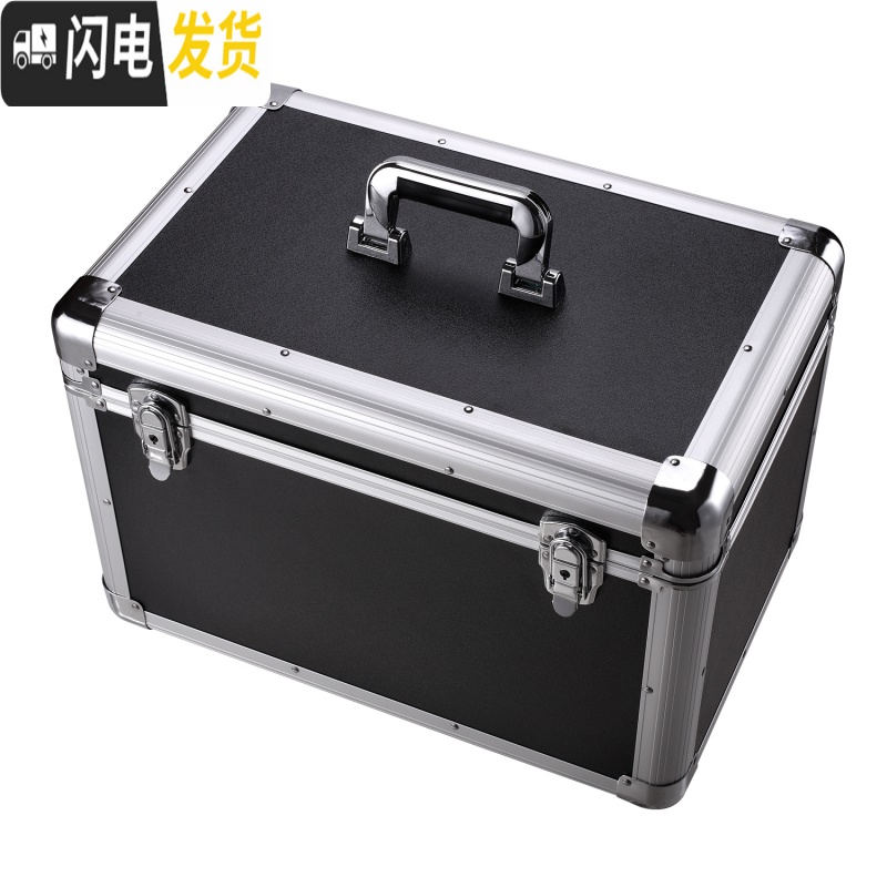 三维工匠带锁加厚有盖的手提铝合金整理箱收藏收纳盒储物木箱子特大号家用收纳箱收纳箱高清大图