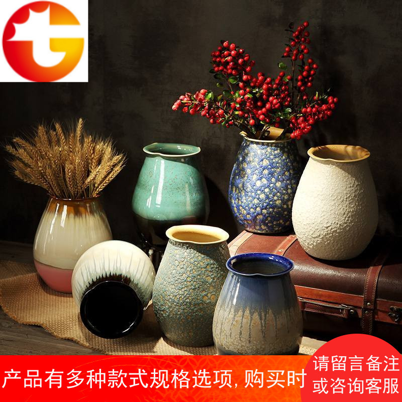 景德镇花瓶陶瓷粗陶罐插干花小清新客厅家居水培花盆餐桌装饰摆件