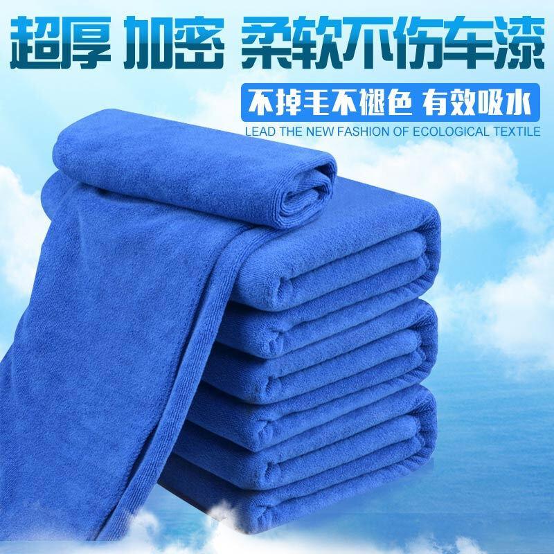 汽车用伸缩蜡拖除尘扫灰车掸子刷车套装刷子擦车拖把清洁洗车工具