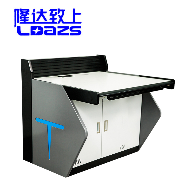 隆达致上LD159-1监控操作台机柜监控中心机房安防电脑监控台调度台接警台指挥席工作台桌工位定制做 单一联