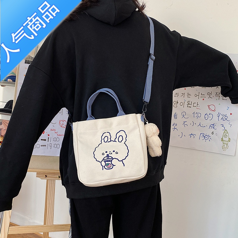 fenghou日系ins风单肩斜跨包小熊可爱手提包学生帆布包包女文具ay收纳
