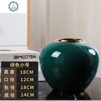 欧式轻奢陶瓷花瓶景德镇新中式简约摆件现代客厅插花干花玄关装饰 封后 撞色套装