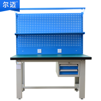 尔迈 重型钳工工作台防静电操作台工厂车间多功能维修工具台 2.1米 F款