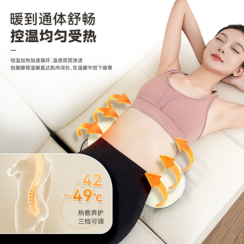 康臣仕(CANSONZ) CAS-Y08 智能腰椎 按摩器 气囊浮浪按摩 震动舒缓 MES脉冲 智能动态