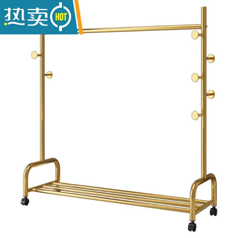 敬平晾衣架落地折叠家用晒衣架阳台卧室挂衣架子室内简易单杆式衣帽架 [120CM⭐25管粗]单层一体蘑菇7钩-金 大高清大图