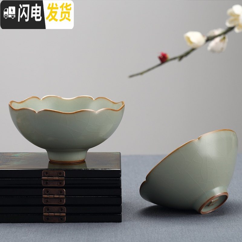 三维工匠分寸汝窑茶杯主人杯景德镇手工陶瓷个人品茗杯单杯功夫茶盏小差杯 分寸多棱杯高清大图