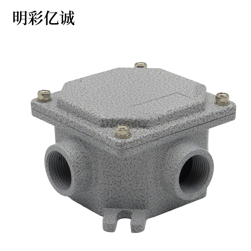 明彩亿诚 插座盒 三相五芯 25A380V 个高清大图