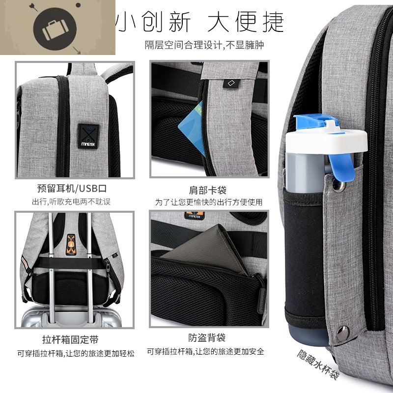 电脑包双肩女简约商务轻便15.6寸14定制好看背包