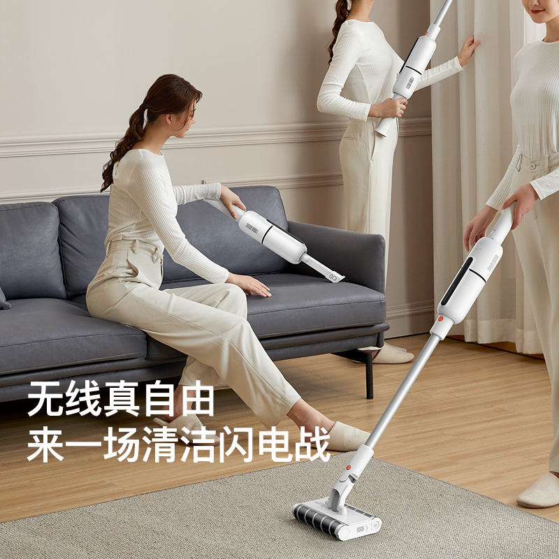 德尔玛(Deerma)VC55 无线吸尘器前后双滚刷吸尘器家用立式充电强力吸尘器 宠物家庭地毯