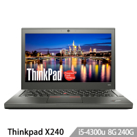 【二手9新】联想ThinkPad X240 12.5英寸轻薄便携商务性能笔记本 i5-4300u 8G 240G固态
