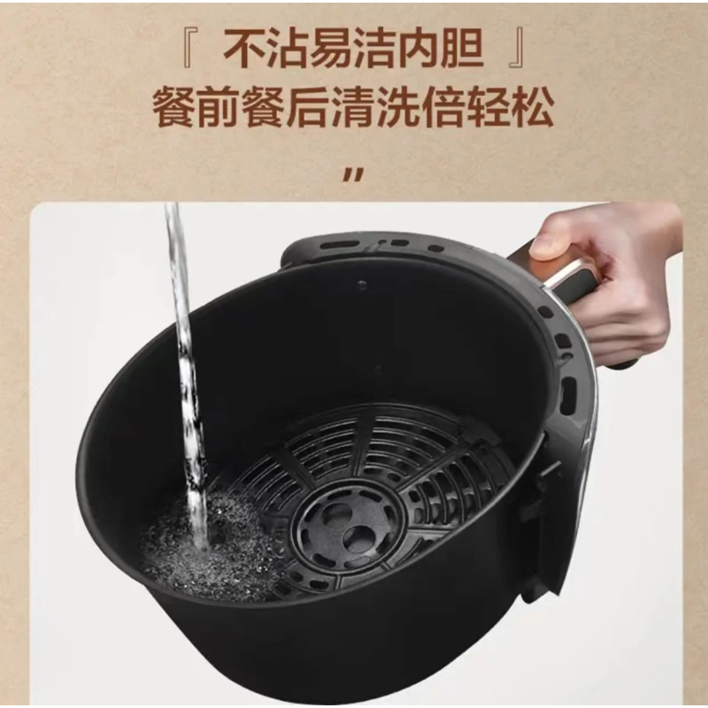 苏泊尔5300套餐