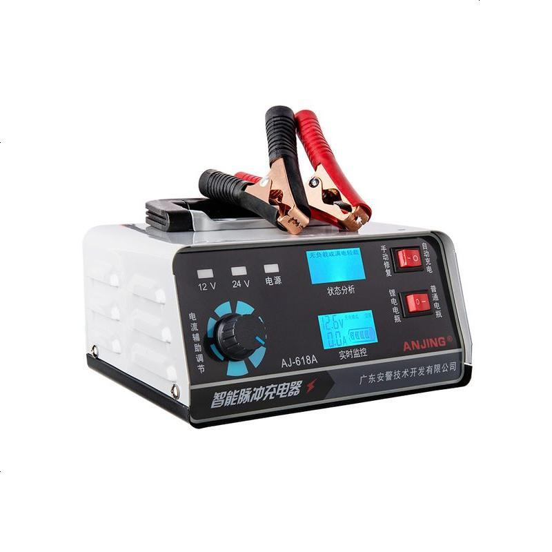 大功率汽车电瓶充电器12v24v伏摩托车通用型纯铜多功能修复充电机_59_419高清大图