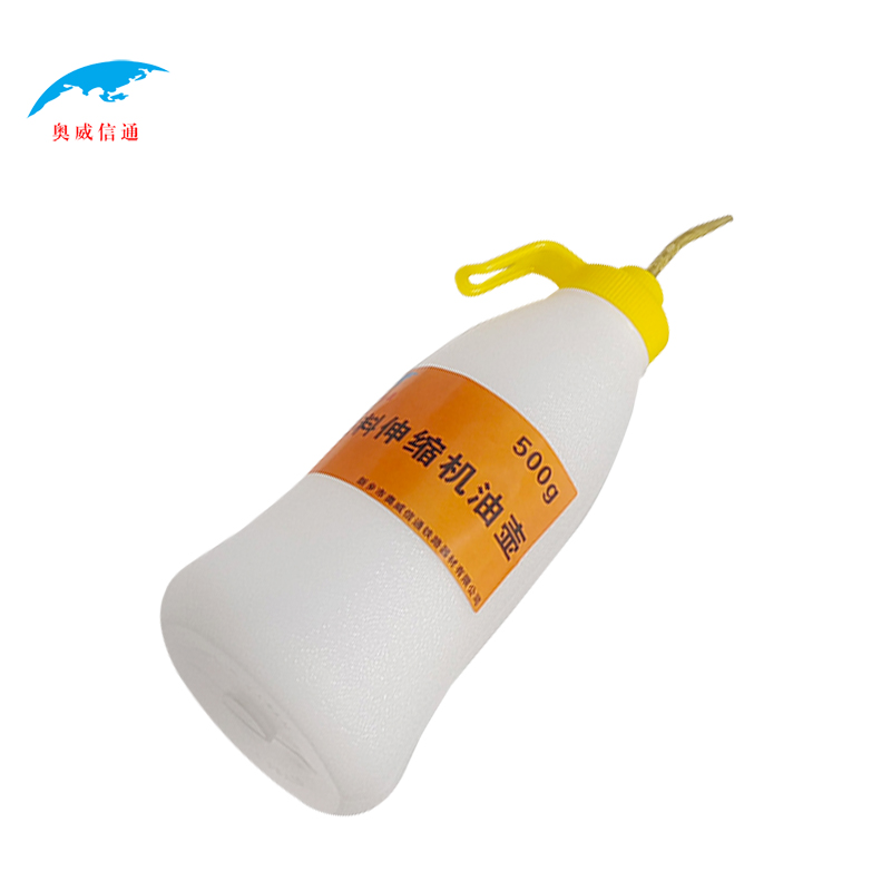 奥威信通 油壶/机油壶/长嘴伸缩油壶/手挤油壶/注油壶高清大图