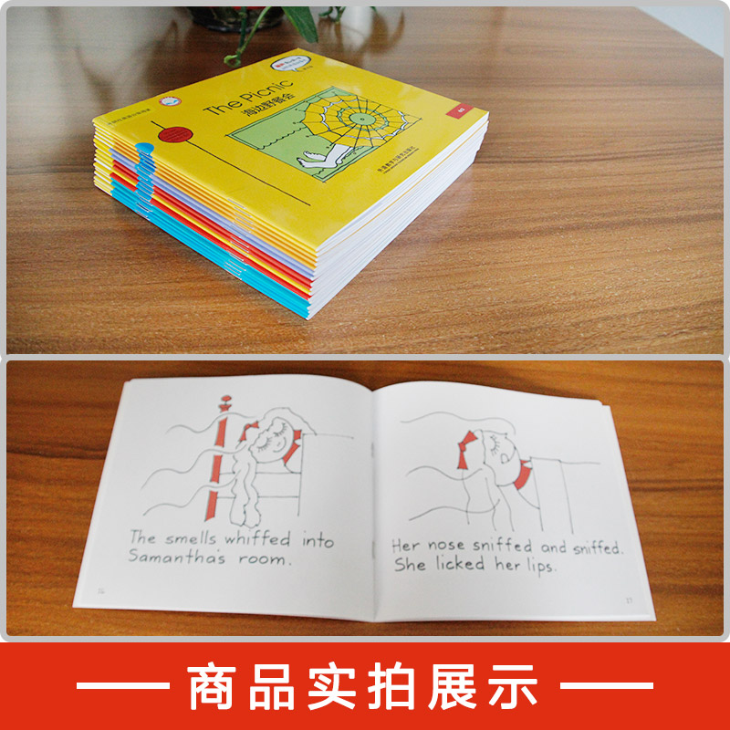 [醉染正版]丽声我的第一套自然拼读故事书第五级 5级 儿童读物儿童英语教辅 幼儿少儿英语 7~8岁英语读物 儿童英语读物高清大图