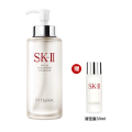 SK-II神仙水 sk2神仙水精华液改善肌肤代谢 调理肌肤补水滋润 神仙水330ml