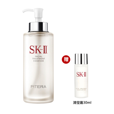 SK-II神仙水 sk2神仙水精华液改善肌肤代谢 调理肌肤补水滋润 神仙水330ml