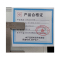 LZKL活塞直径卡规KL-CD-500M.16-04T件