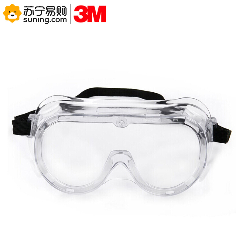3M 防护眼镜 1621