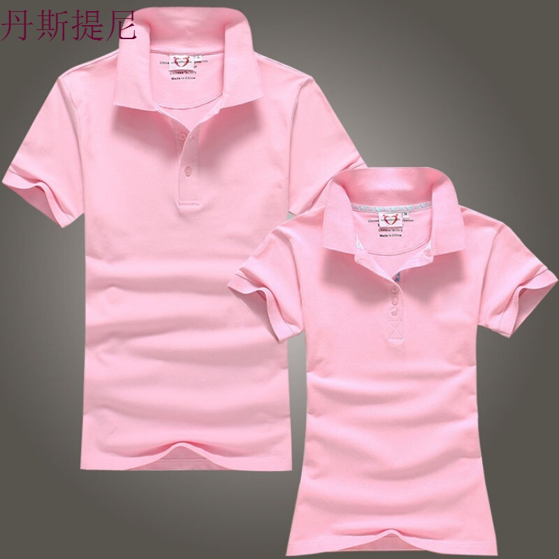 夏季翻领休闲运动修身男女情侣装带领纯棉polo衫短袖工装