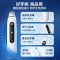 欧乐-B(Oral-B)电动牙刷 io5黑色成人德国进口智能微震声波欧乐b电动牙刷