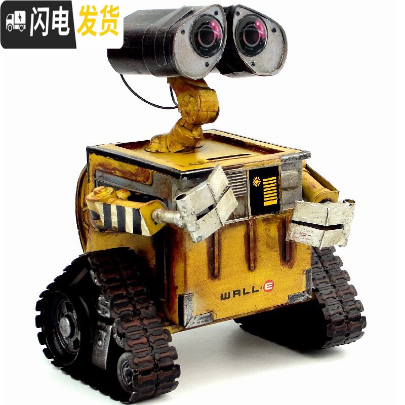 三维工匠WALL-E机器人瓦力复古铁艺模型装饰摆设铁皮创意工艺品储钱罐储蓄罐高清大图