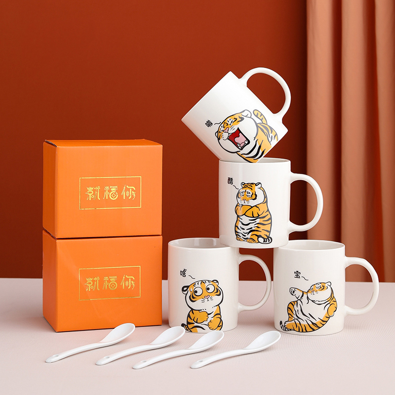 胖 虎 来 了!马 克 杯(60个起订)