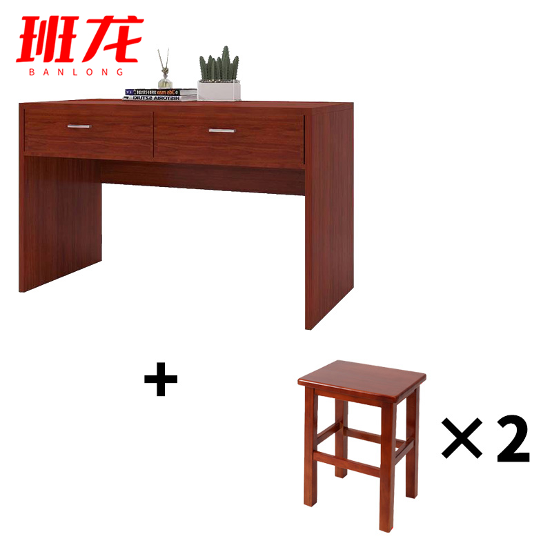 班龙办公桌1.2*0.6*0.75m+2凳套高清大图