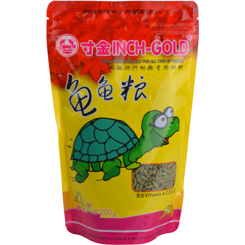 乌龟饲料巴西龟鳄龟龟小龟粮水龟食龟龟补钙乌龟食虾干高清大图