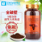 uniworks香港正品半野生灵芝破壁孢子粉50g瓶装增强免疫传统滋补灵芝粉