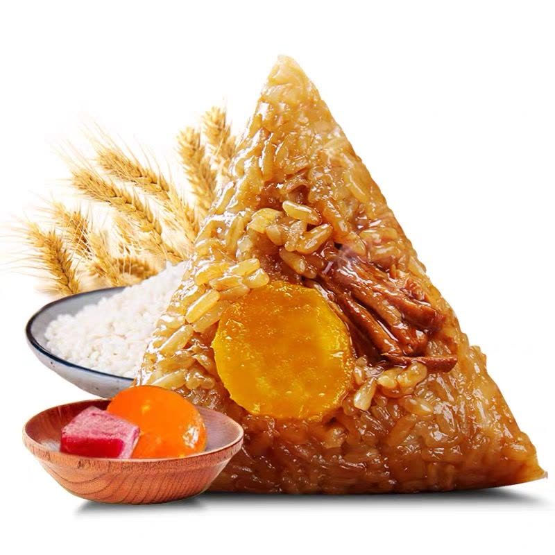 红船蛋黄肉粽子750g（150g*5只）图片