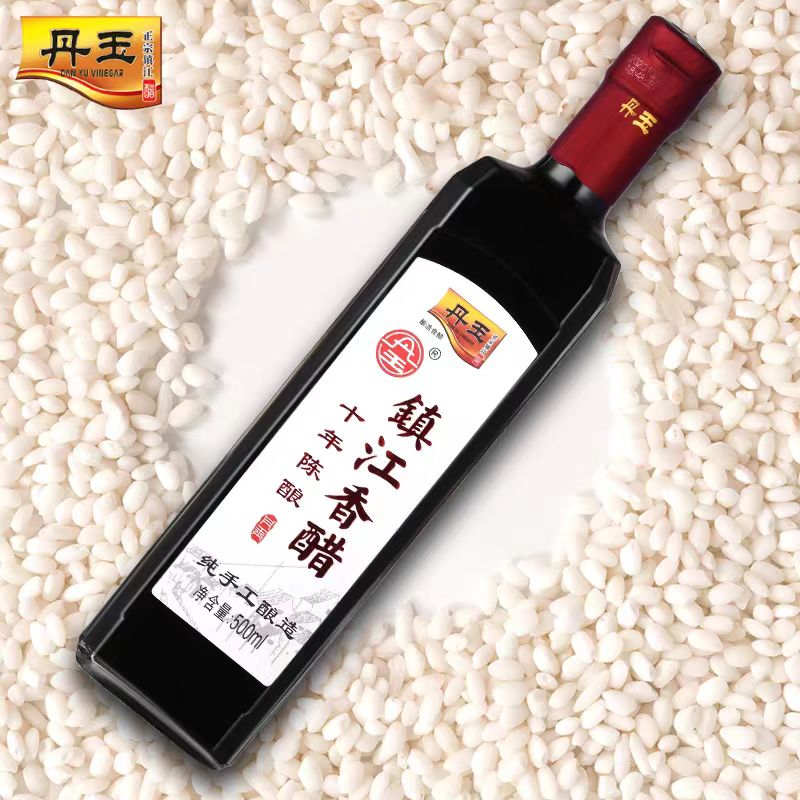 丹玉镇江香醋十年陈酿500ml*2瓶高清大图