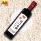 丹玉镇江香醋十年陈酿500ml*2瓶
