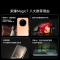 荣耀Magic7 雪域白 12GB+512GB 骁龙8至尊版5G芯 100W快充 5650毫安海湖电池 防尘防水5G手机