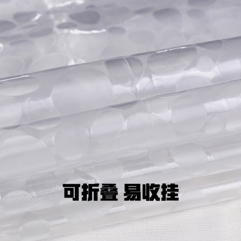 卫生间加厚透明浴帘雨花石图案塑料防水浴帘布帘挂帘隔断帘 三维工匠高清大图