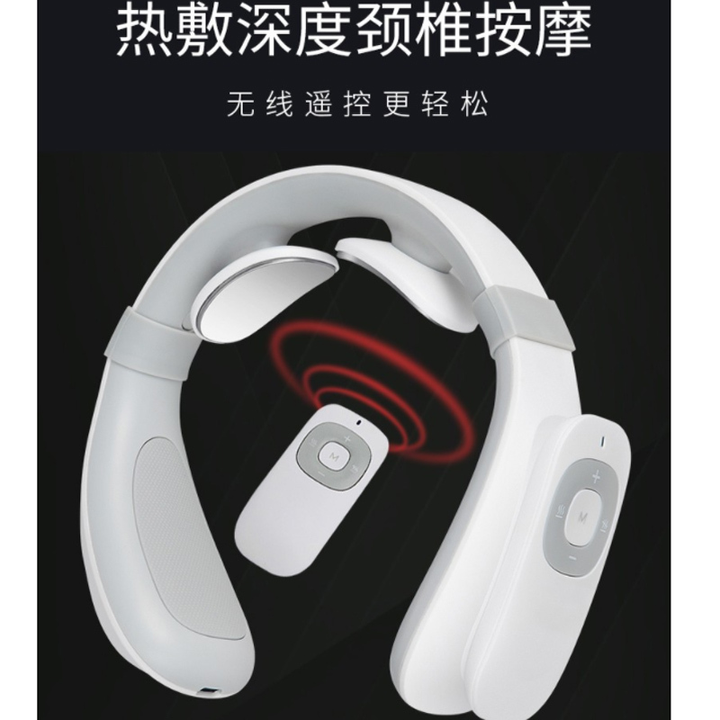 米狗(MEEE GOU)颈椎按摩仪颈部按摩仪智能护颈仪经络电脉冲按摩仪