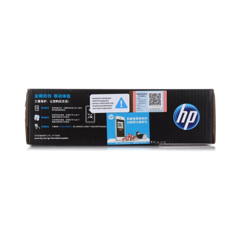 惠普(hp) 原装硒鼓HP1108