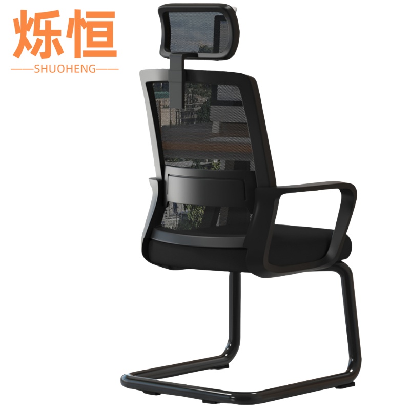 烁恒老板椅51*51*110cm把高清大图