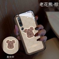 来电闪发光小米11手机壳女款11pro奢华熊10s声控10pro潮10青春版 小米10 老花熊-棕色[声控7彩发光]