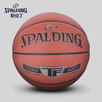 斯伯丁(SPALDING)篮球76-855Y TF铂金经典超纤表皮 PU材质 七号篮球室内篮球