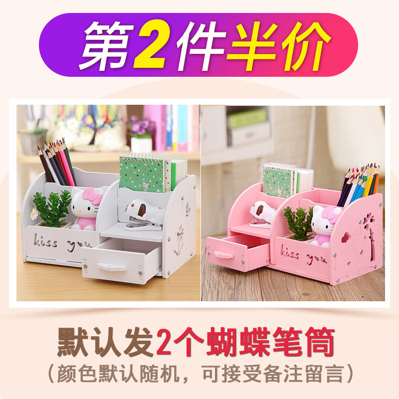 创意笔筒收纳盒时尚简约桌面摆件北欧笔架办公笔桶学生可爱女ins 三维工匠 2个蝴蝶笔筒(第二件半价)高清大图