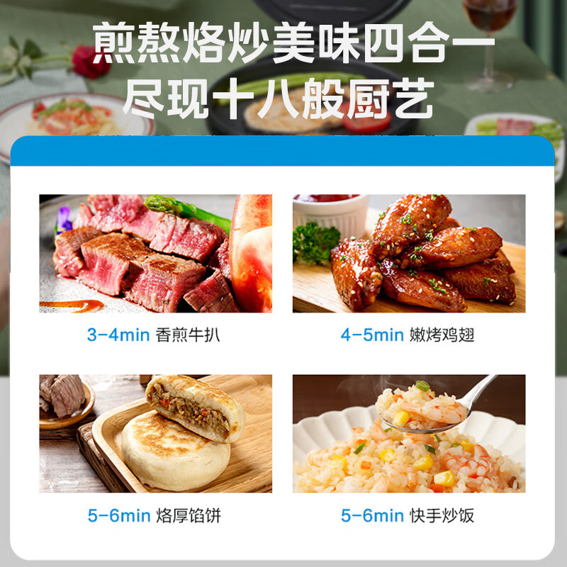 美的(Midea)电饼铛家用大火力加热加大加深快速烙饼机煎饼机煎烤机JK30Q2-500B高清大图