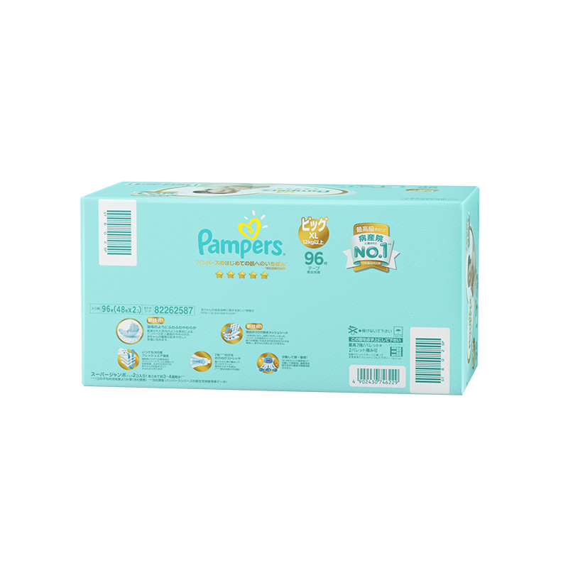 Pampers帮宝适一级帮纸尿裤加大码XL96片/箱 空气纸尿裤婴儿透气尿不湿