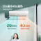 海信(Hisense)空调 大2匹 易省电E370 AI省电 速冷热 仿真自然风 新一级能效 空调挂机 卧室挂机